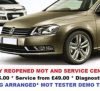 A Star MOT Centre
