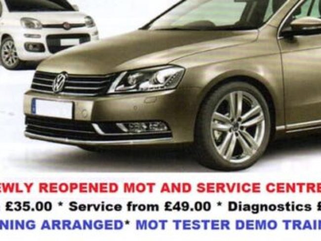 A Star MOT Centre