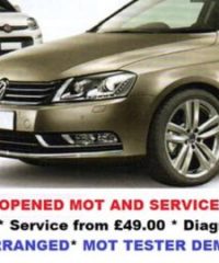 A Star MOT Centre